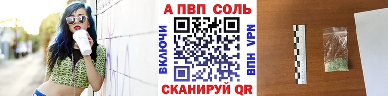 Купить наркотики Заволжье Псилоцибиновые грибы  МЕТАМФЕТАМИН  ГАШ  Каннабис  КОКАИН 