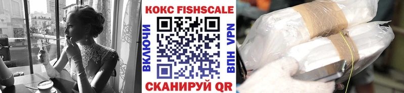КОКАИН 99% Заволжье