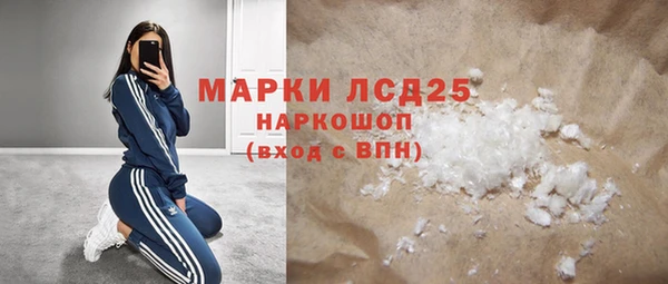 ECSTASY Верхний Тагил