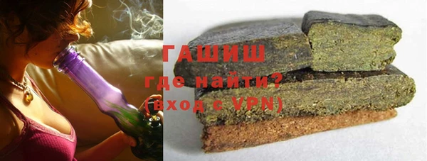 ECSTASY Верхний Тагил