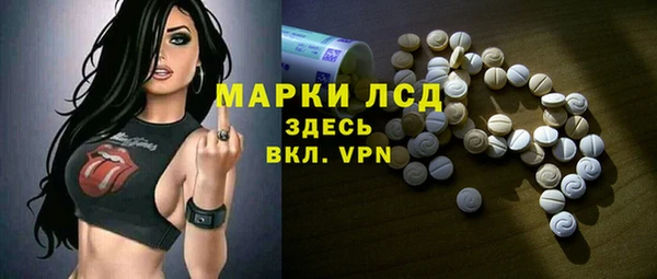 ECSTASY Верхний Тагил