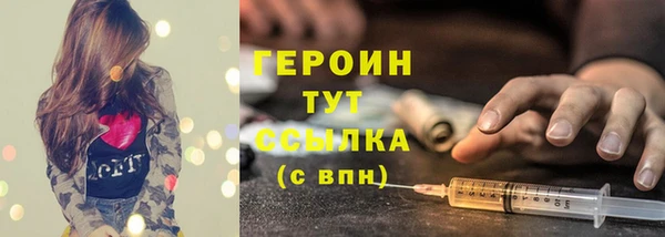 мяу мяу мука Верея