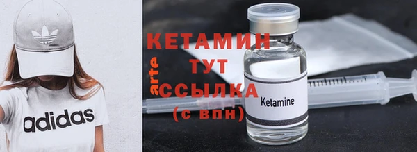 ECSTASY Верхний Тагил