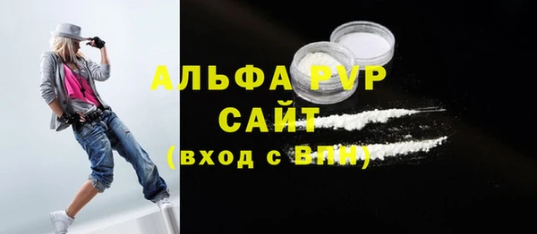 ECSTASY Верхний Тагил