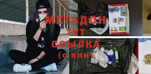 не бодяженный Козловка