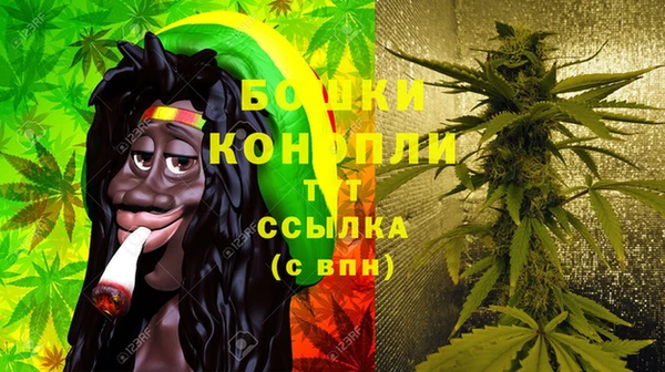 ECSTASY Верхний Тагил