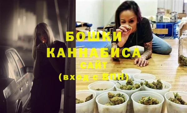 метамфетамин Верхнеуральск