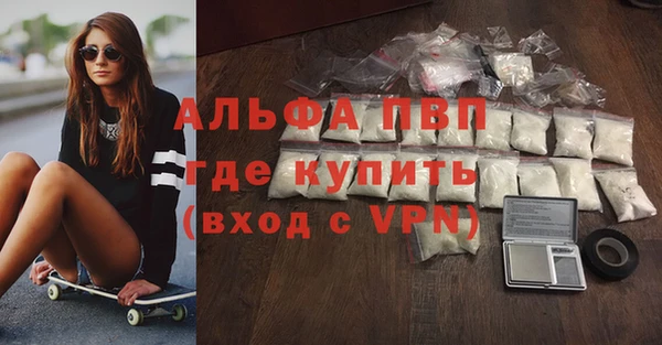 ECSTASY Верхний Тагил