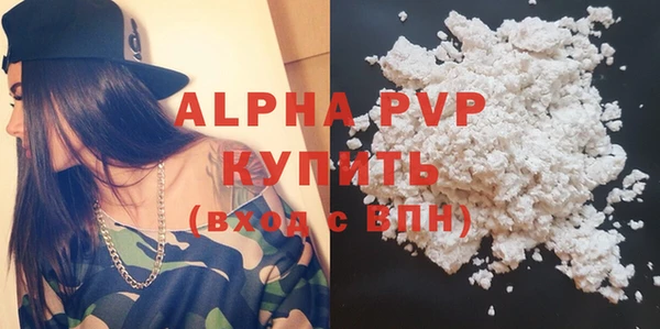 ECSTASY Верхний Тагил