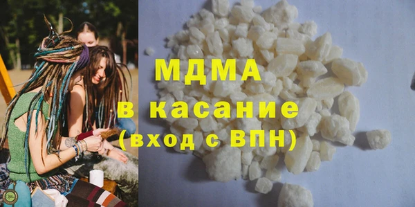 ECSTASY Верхний Тагил