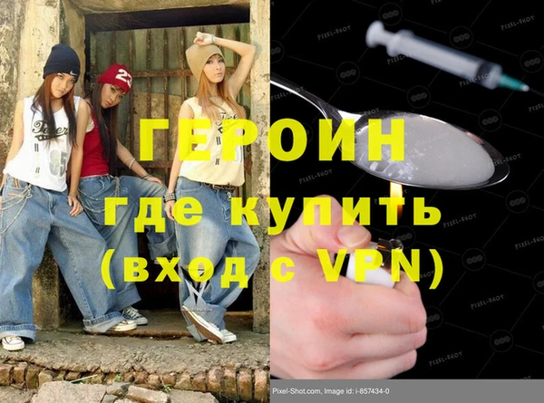 мяу мяу мука Верея