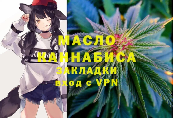ECSTASY Верхний Тагил