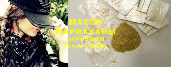 мяу мяу мука Тайга