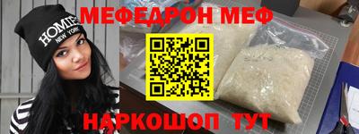 марки lsd Волжский