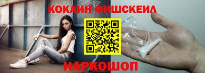марки lsd Волжский