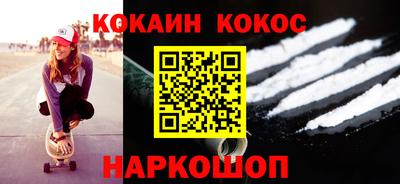 марки lsd Волжский
