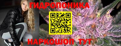 кокаин VHQ Волгодонск