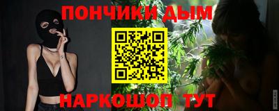 кокаин премиум Волжск