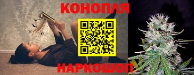 марки lsd Волжский