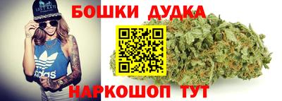 кокаин премиум Волжск