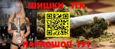 кокаин премиум Волжск