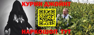 марки lsd Волжский