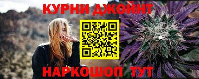 кокаин VHQ Волгодонск