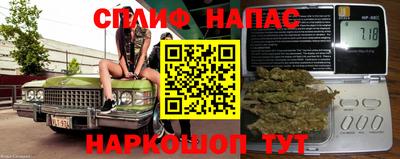 кокаин VHQ Волгодонск