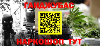 марки lsd Волжский