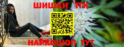 кокаин премиум Волжск