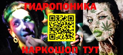 кокаин VHQ Волгодонск