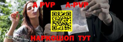 кокаин премиум Волжск
