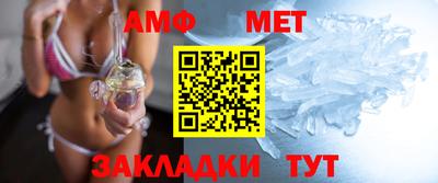 марки lsd Волжский