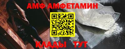 марки lsd Волжский