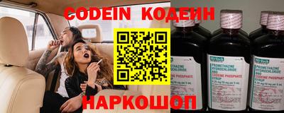 марки lsd Волжский