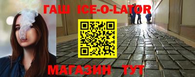 кокаин премиум Волжск