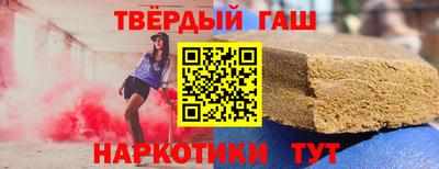 кокаин премиум Волжск