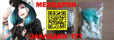 марки lsd Волжский